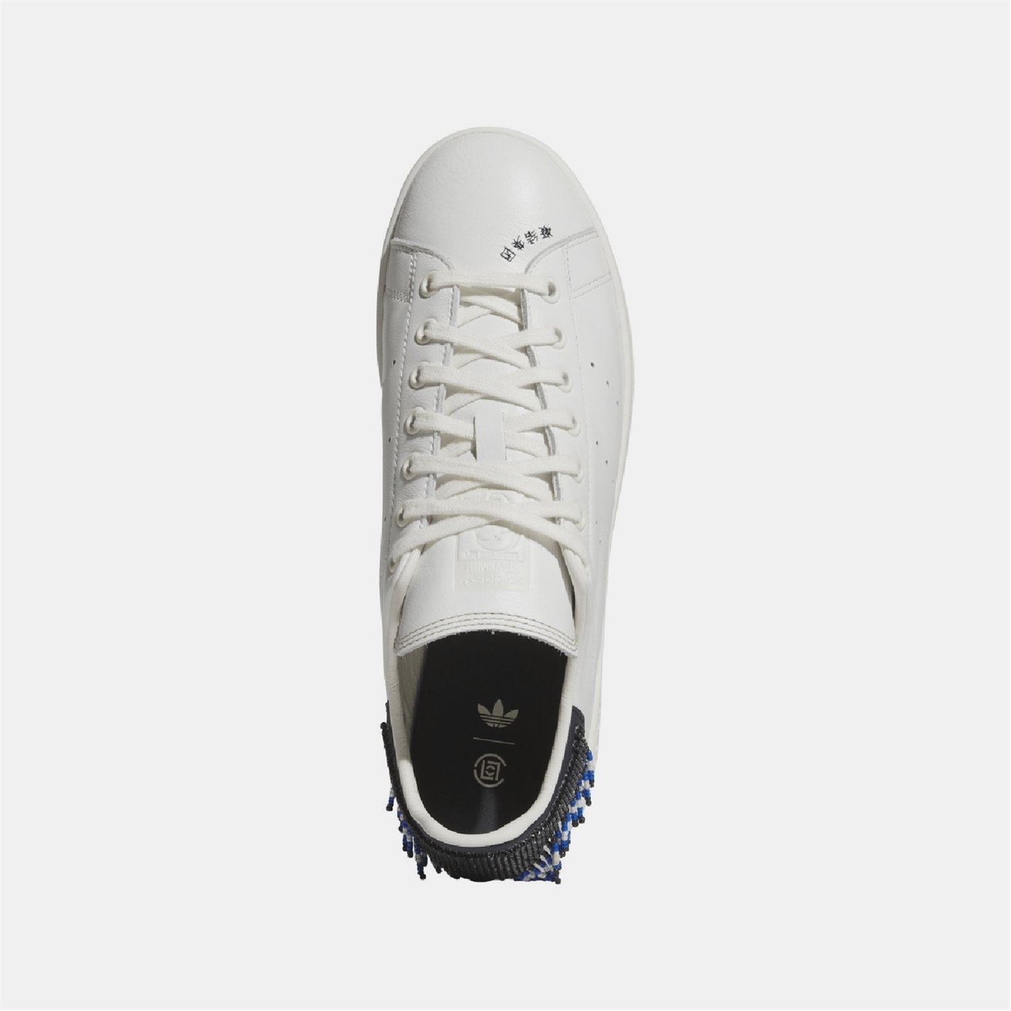 Tenisky adidas White 753232 CLOT Stan Smith Shoe By EC - 2