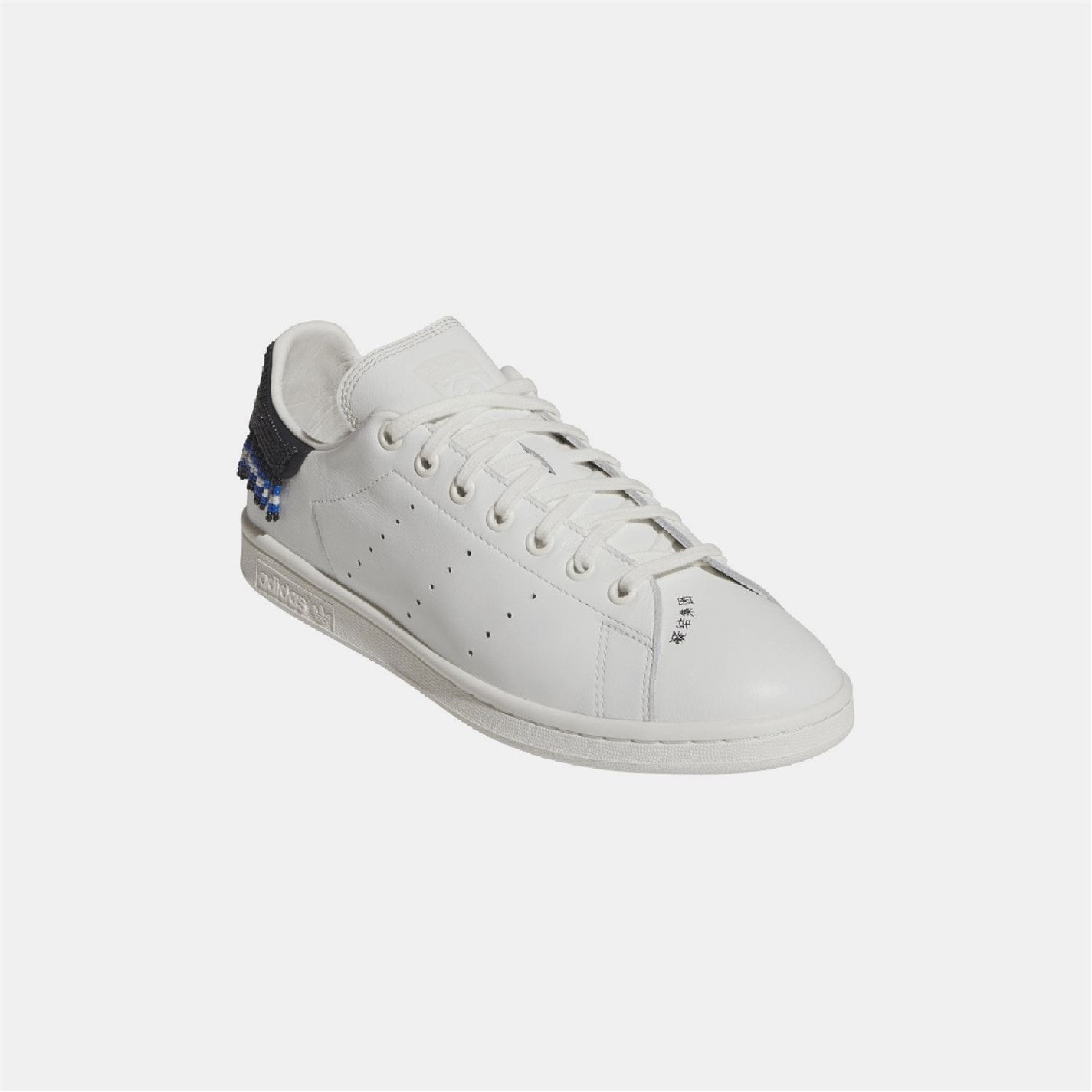 Tenisky adidas White 753232 CLOT Stan Smith Shoe By EC - 5