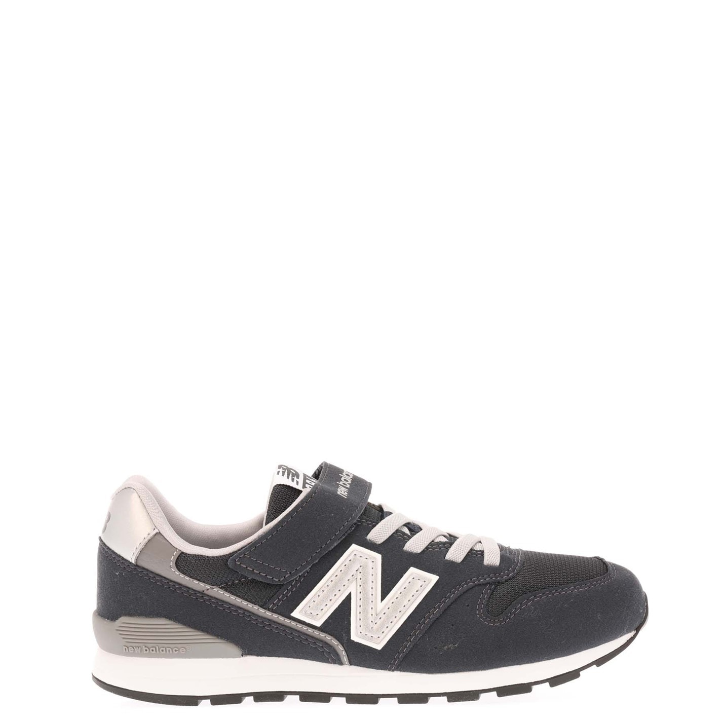 Dětské Boty New Balance Black-White 7017832 996 Trainers - 1