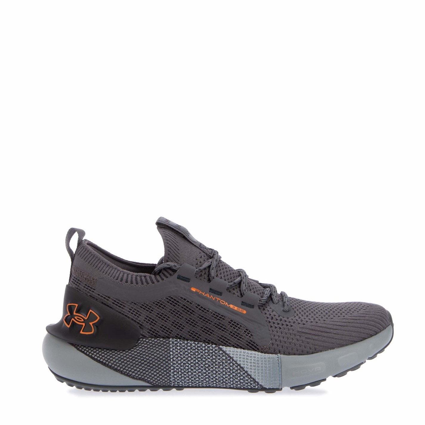 Tenisky Under Armour Grey 5255760