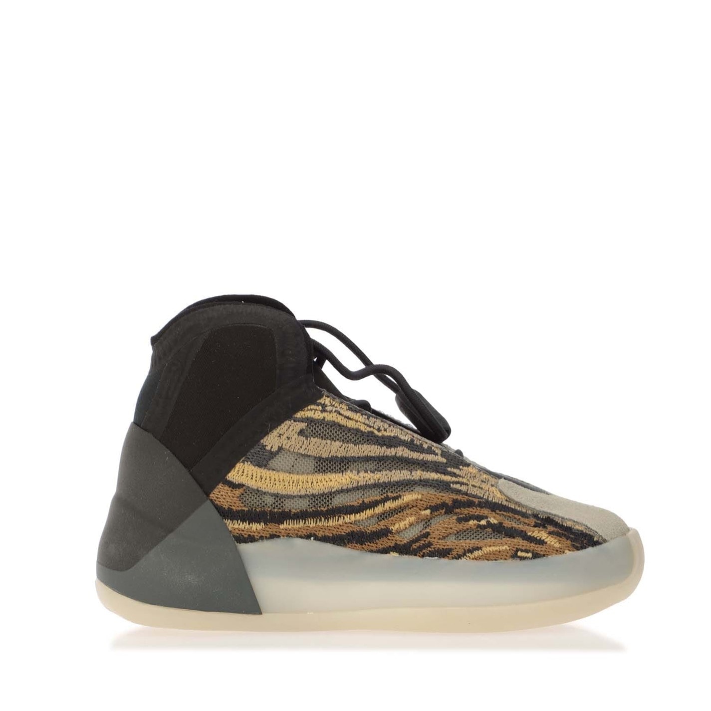 Tenisky Yeezy Brown 7912388 Quantum Trainers - 1