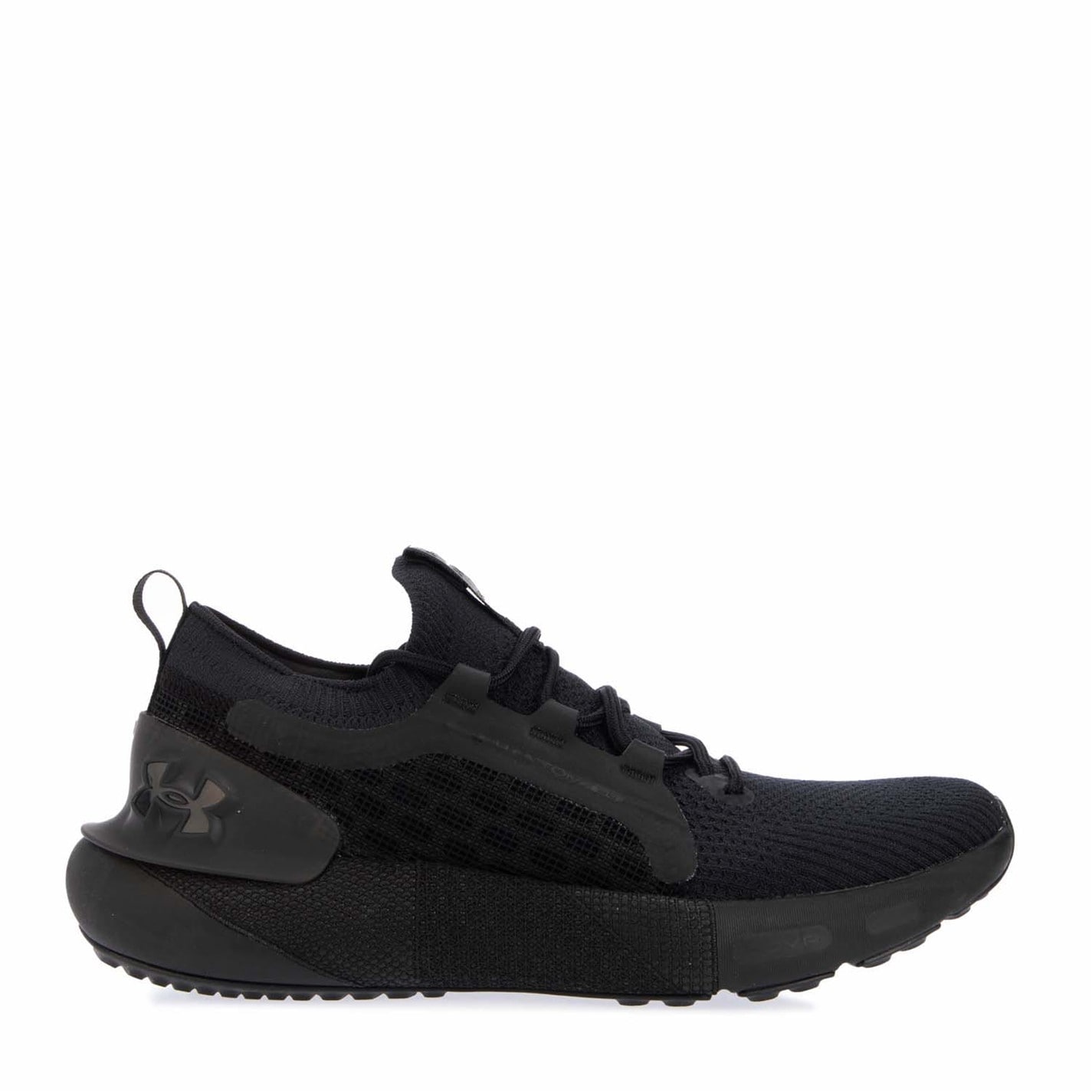Tenisky Under Armour Black 8709255