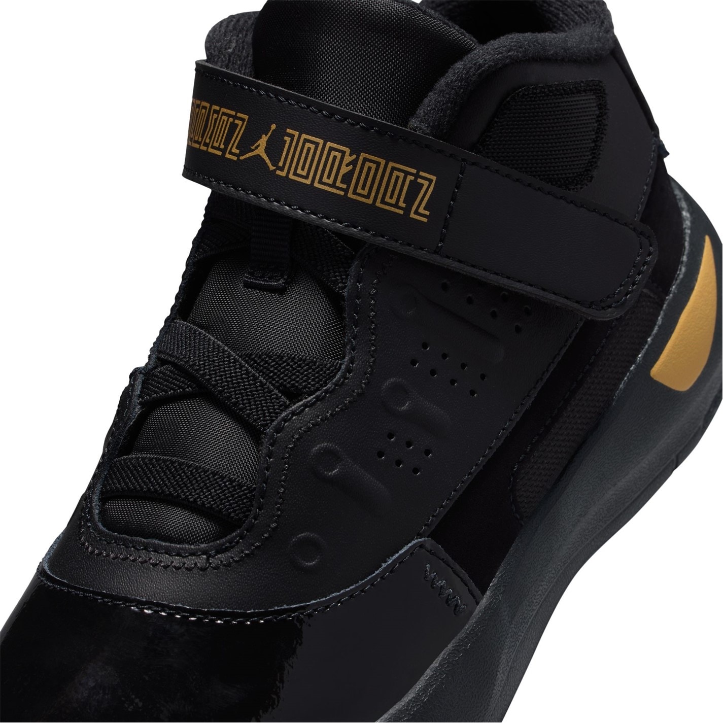 Air Jordan Max Aura Basketball Trainers - 7