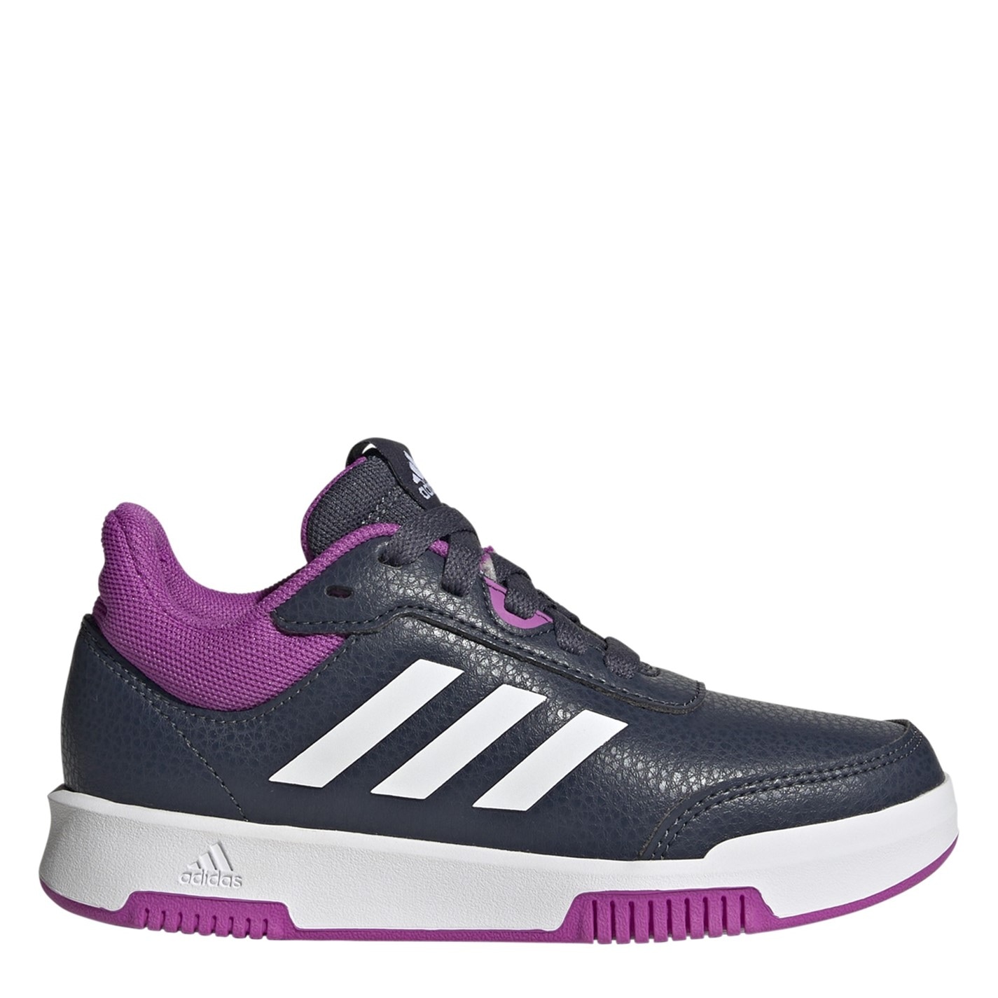 Tenisky adidas Navy 7667132 Kids' Tensaur Sport Court Trainers - 1