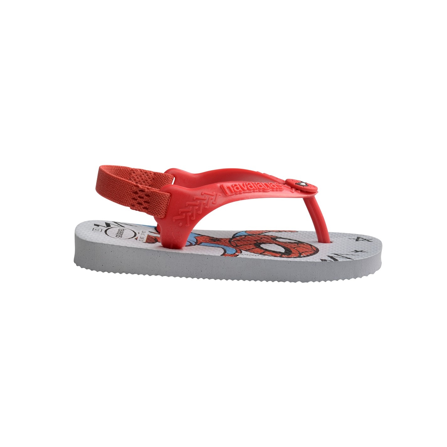 Havaianas Ice Grey 618565 Unisex Kids' Flip Flops - 1