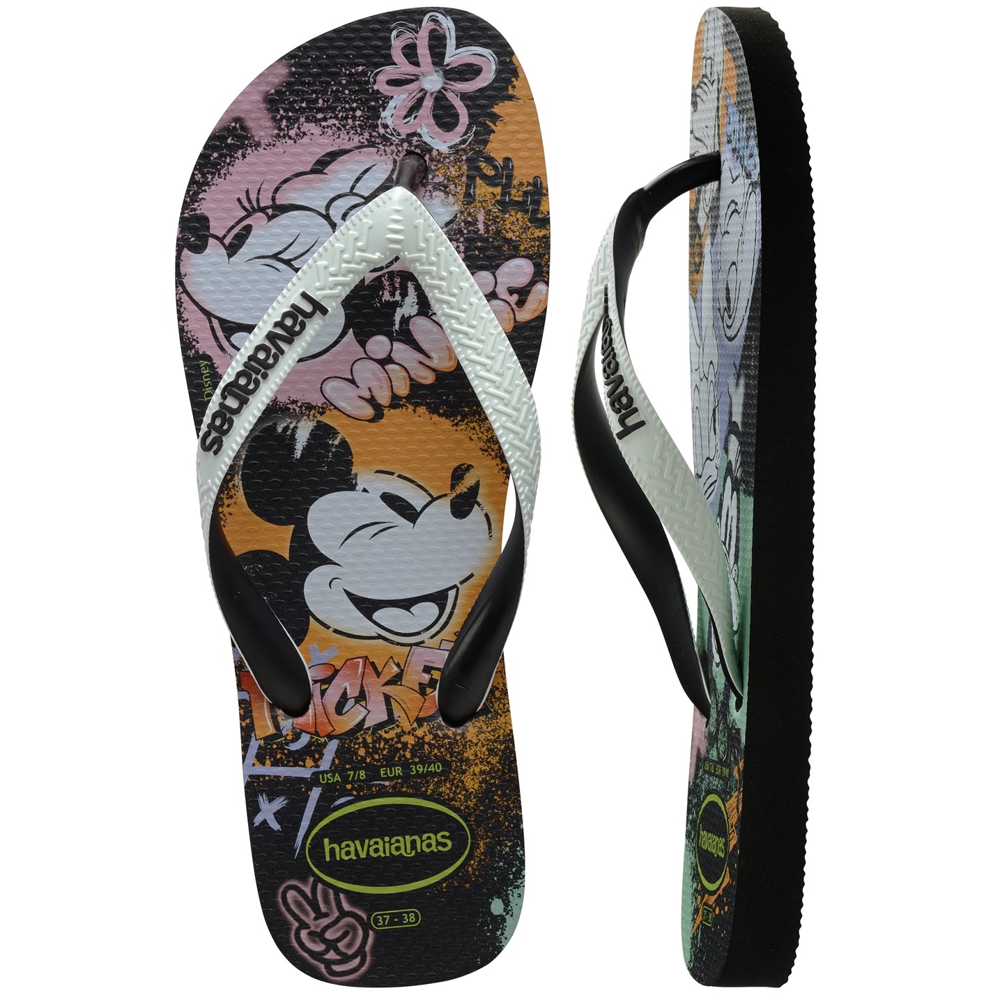 Havaianas Multi 7588287 Kids' Flip Flops - 3