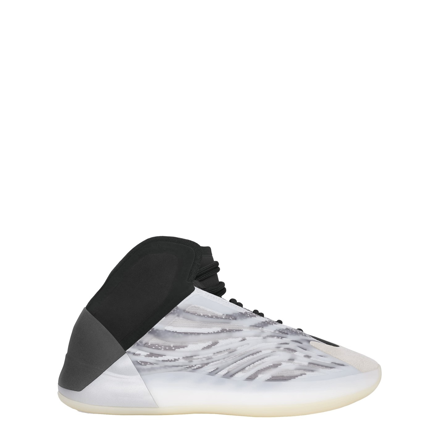 Tenisky Yeezy Quantum 1598364