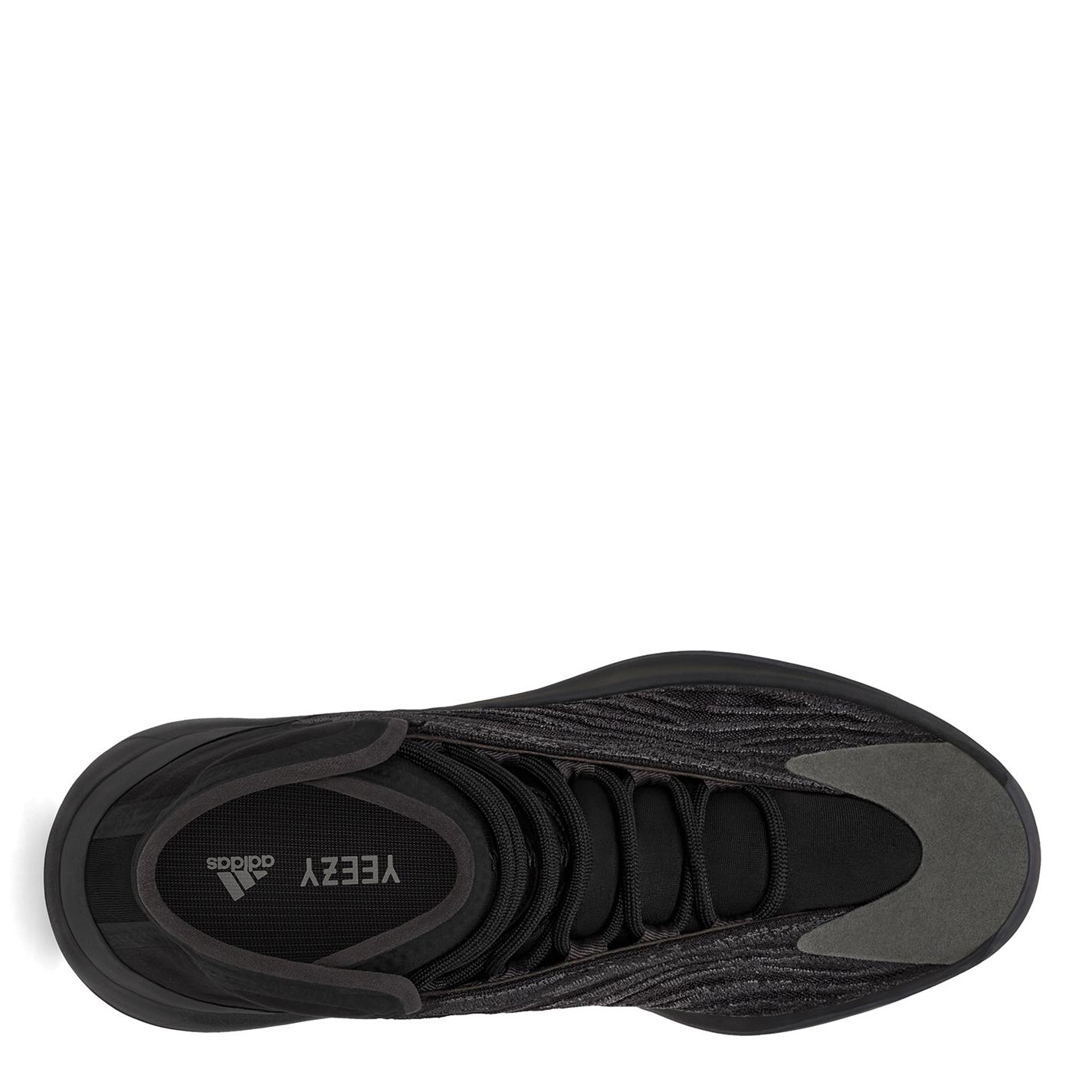 Yeezy Quantum Sneakers - 4