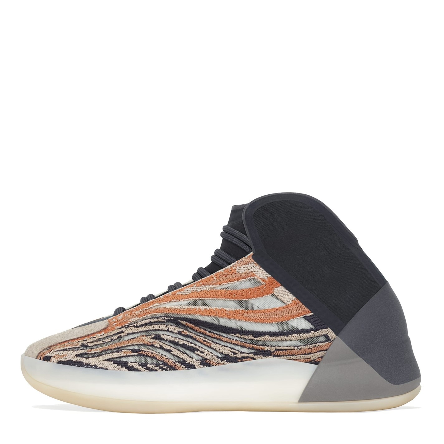 Yeezy Quantum Sneakers - 2