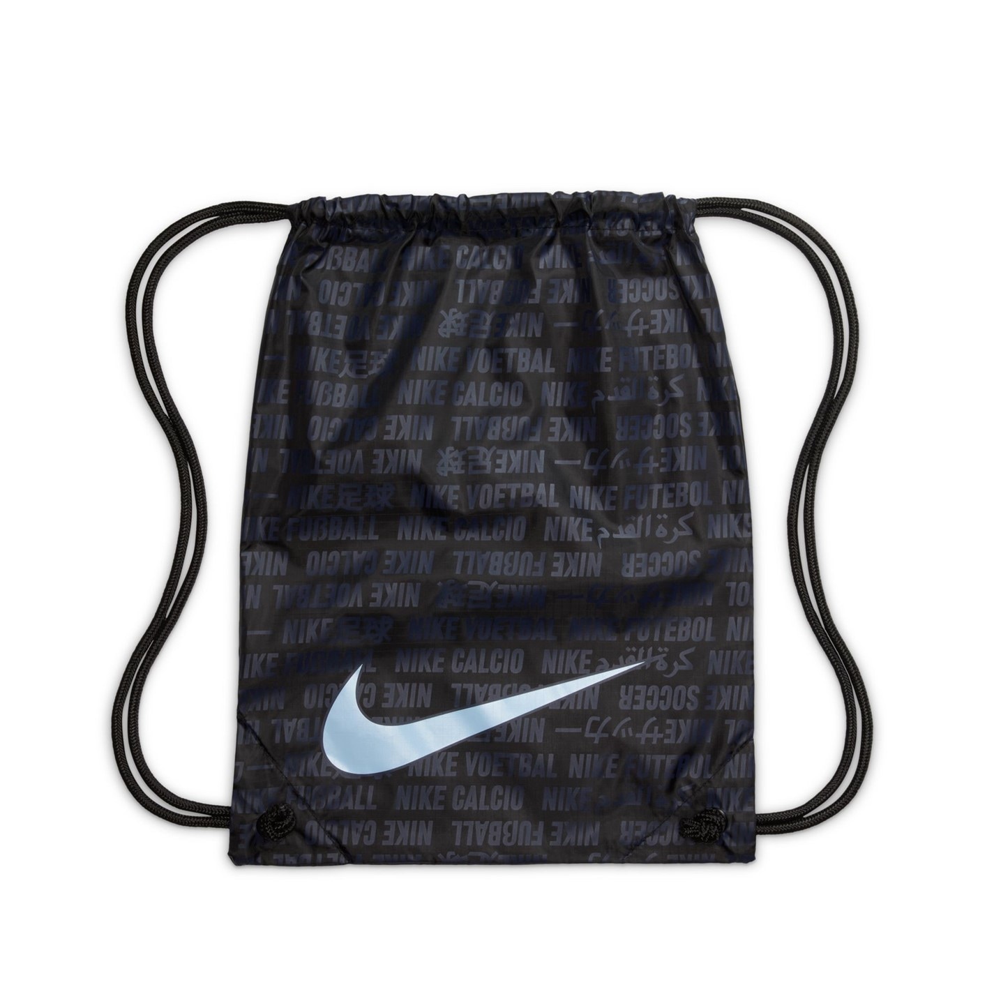 Nike Tiempo Legend 10 Elite Adults Soft Ground Football Boots - 9