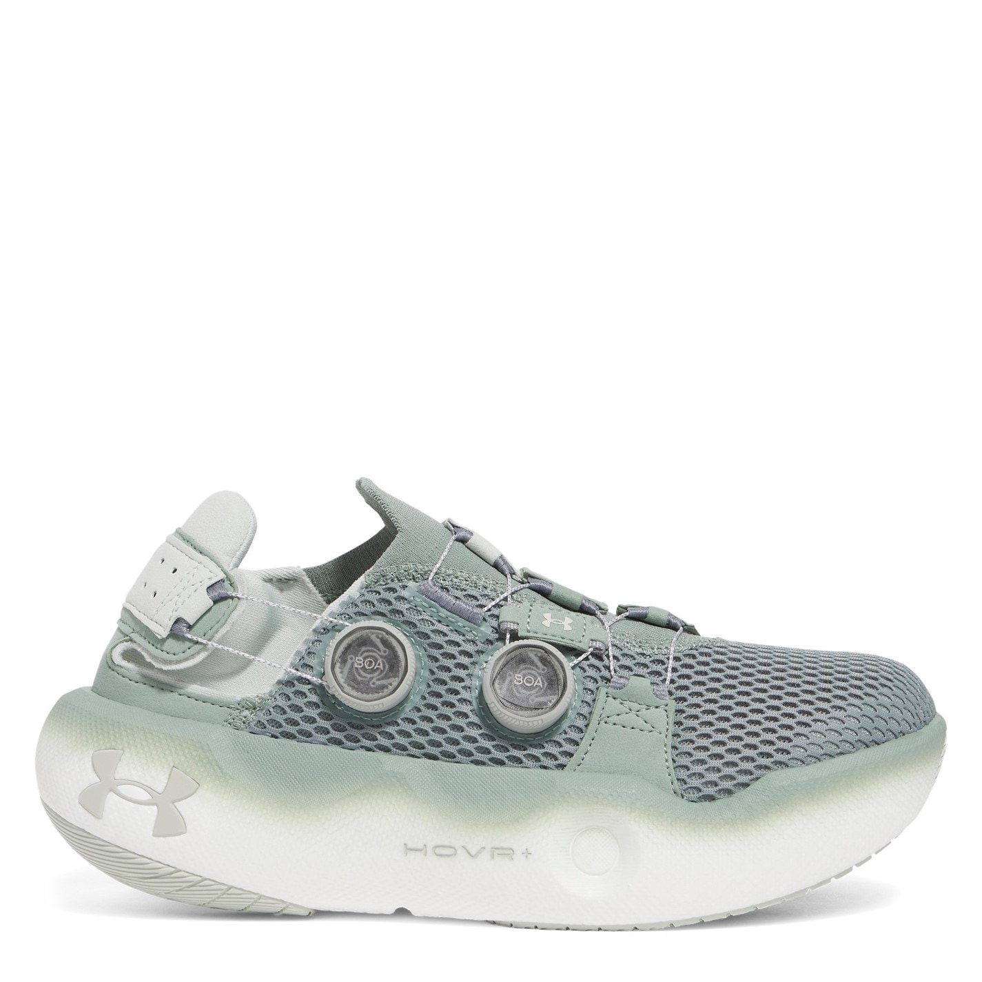 Tenisky Under Armour Green 9676489