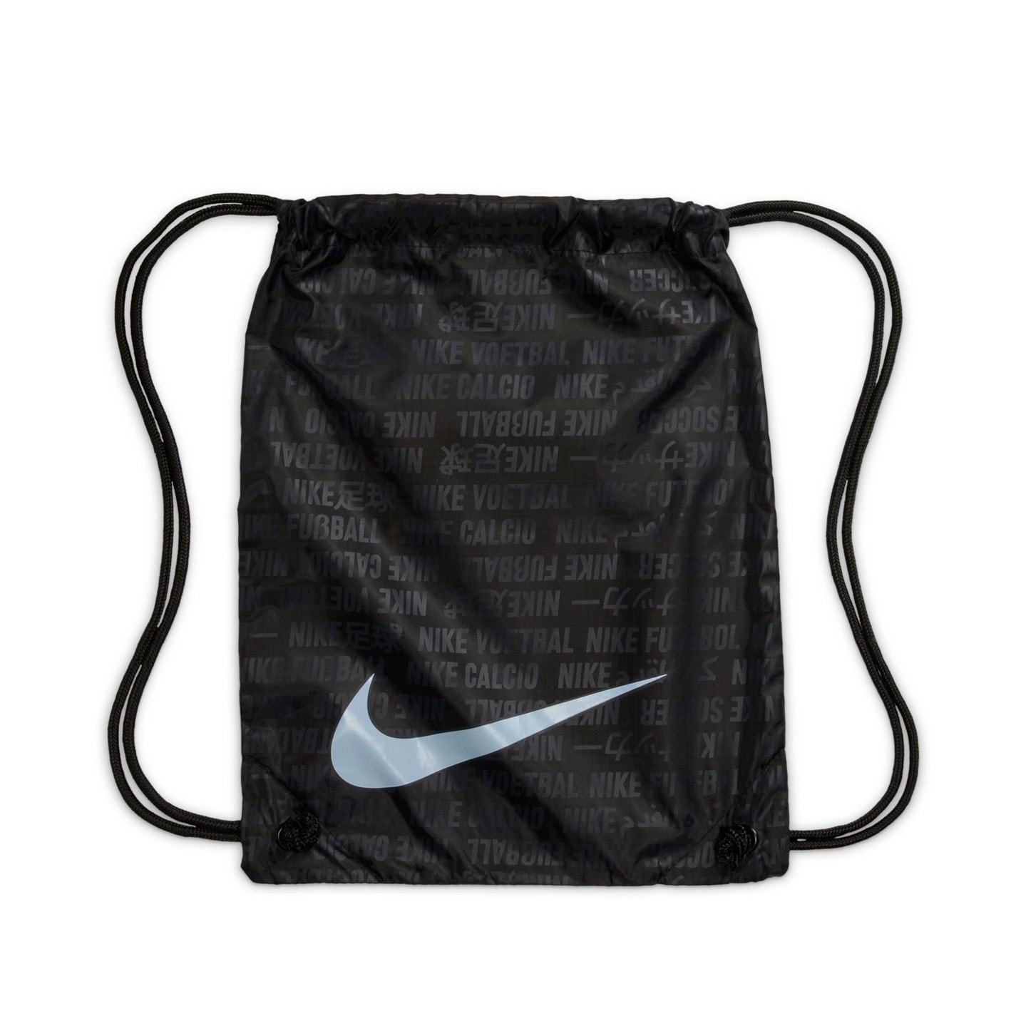 Nike Mercurial Superfly 10 Elite Adults Artificial Ground Football Boots - 10