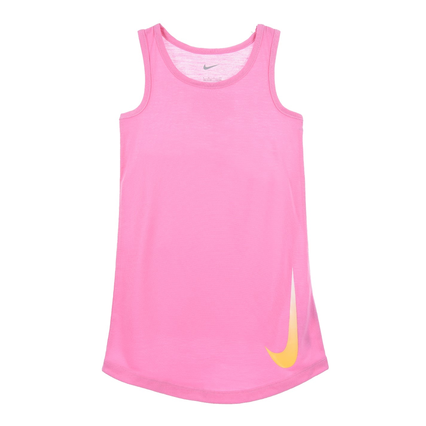 Nike Psychic Pink 8759380