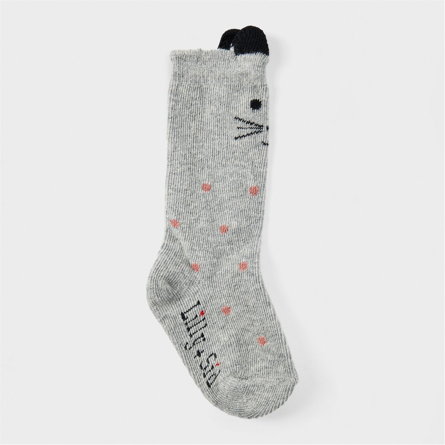Lilly and Sid Multi 4009524