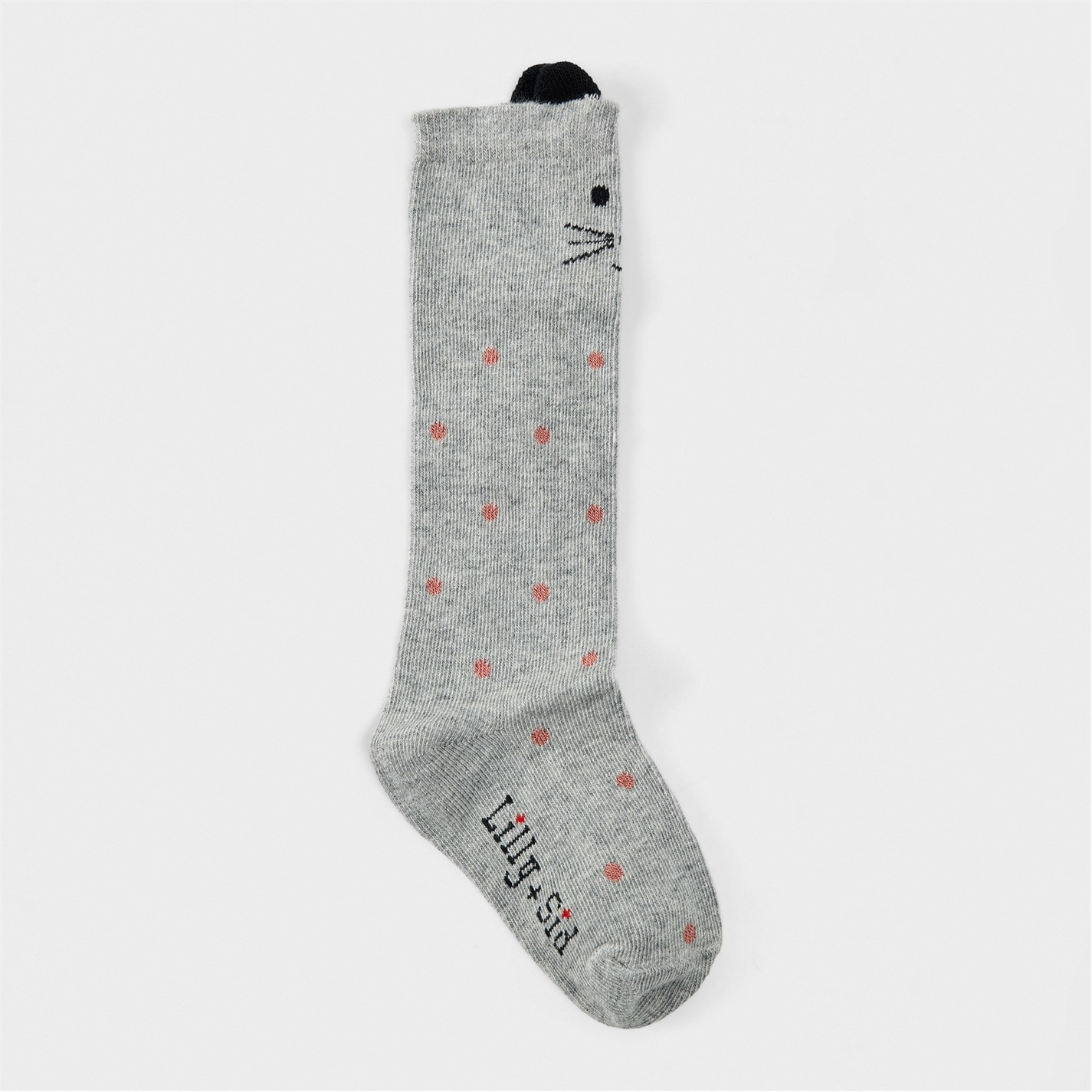 Lilly and Sid Multi 1643412