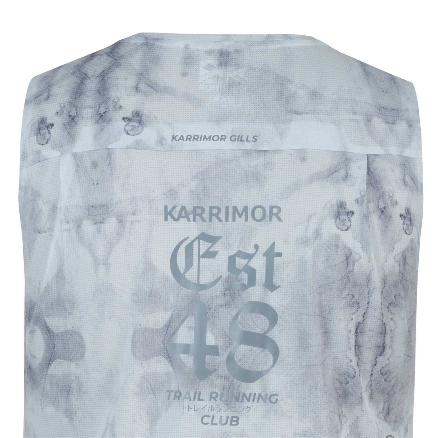 Karrimor Vest - 4