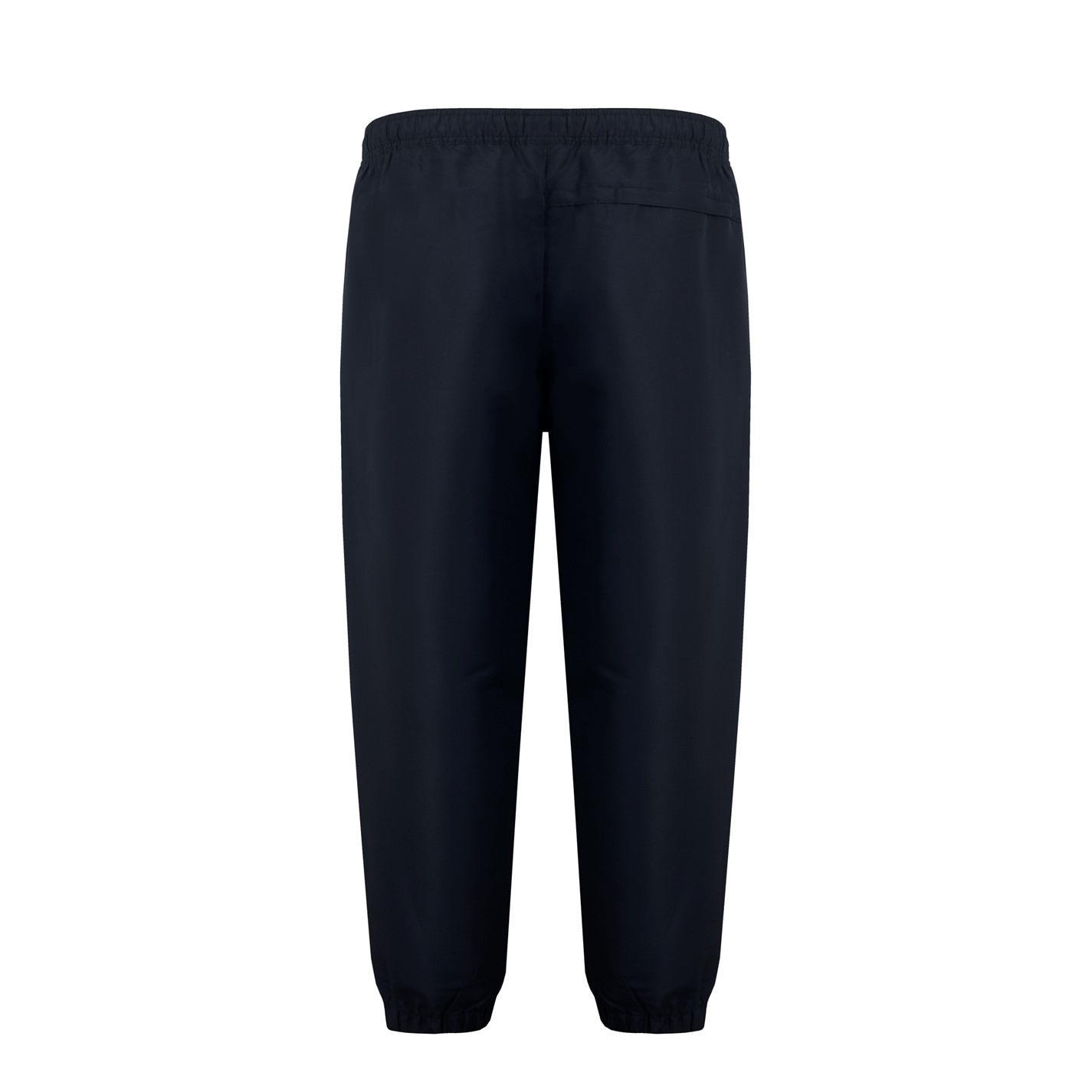 Lonsdale Essential CH Woven Jogging Bottoms - 2