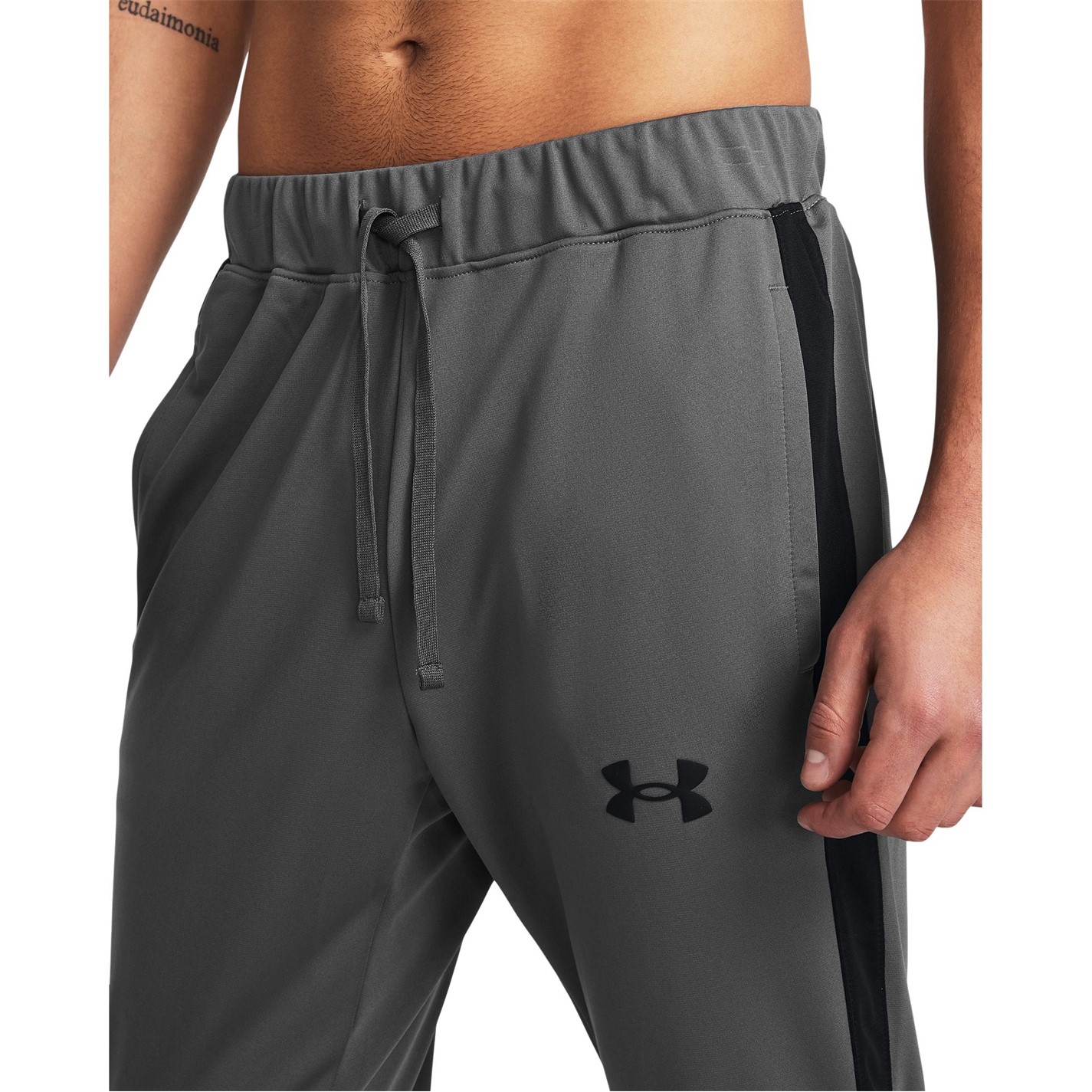 Under Armour Armour UA Rival Knit Tracksuit Men's - 5