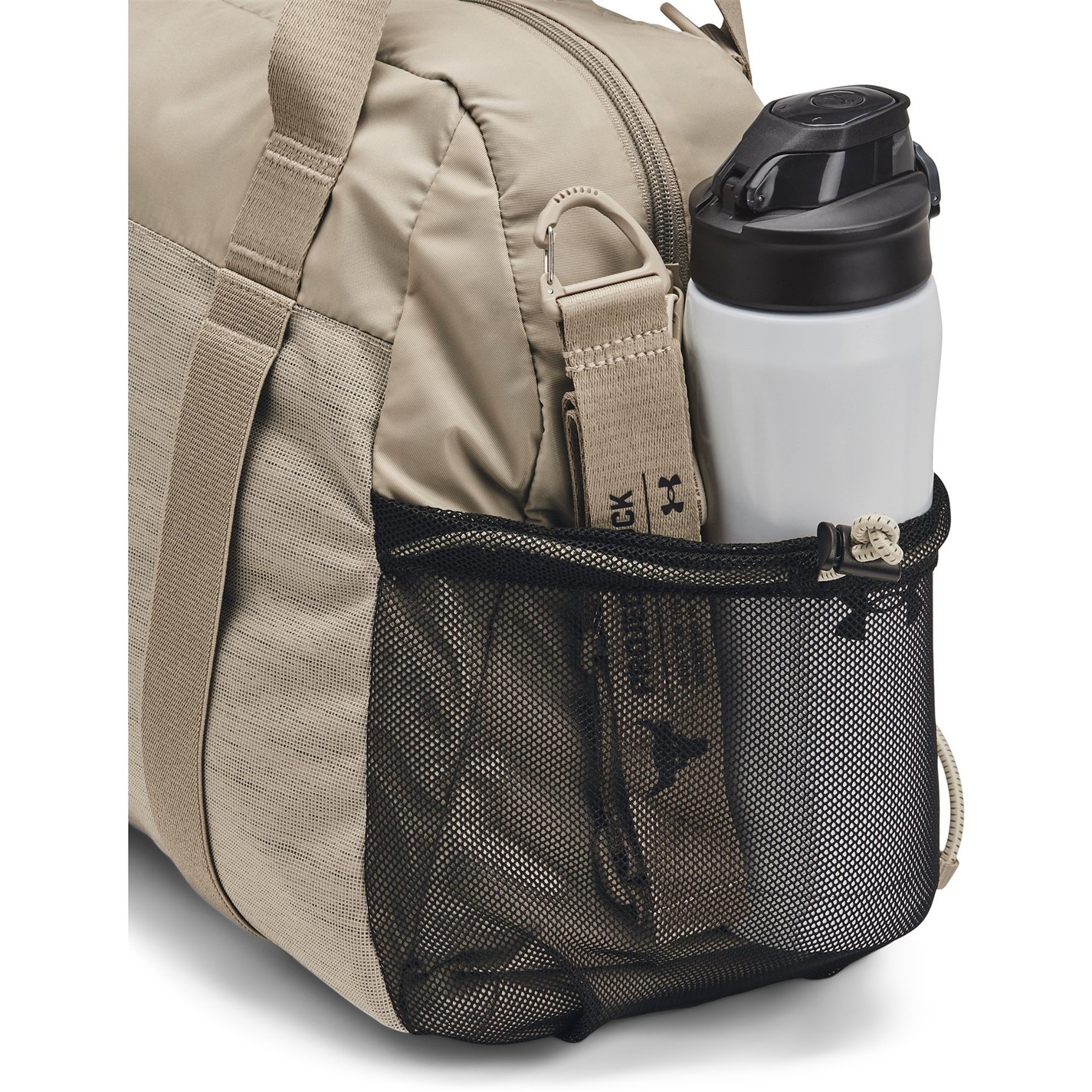 Under Armour Project Rock Gym Bag SM - 6