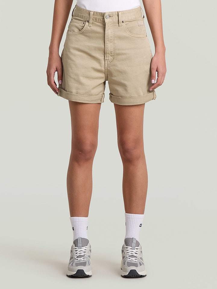 Kraťasy G-Star Beige 6404522 Jeans-Shorts "Judee" - Loose fit - in Beige - 3