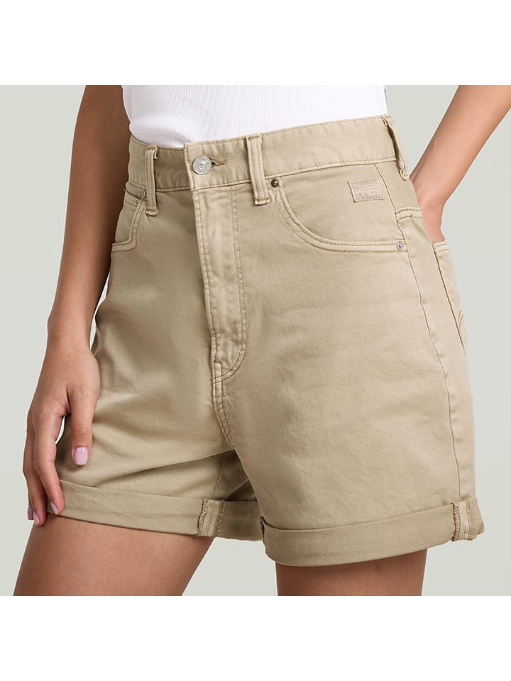 Kraťasy G-Star Beige 6404522 Jeans-Shorts "Judee" - Loose fit - in Beige - 5